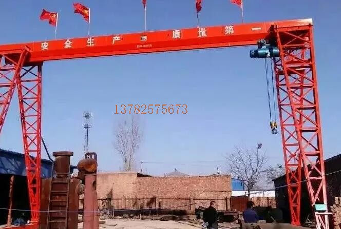 龙门吊检修基本下移解决方法 龙门吊检修基本下移解决方法