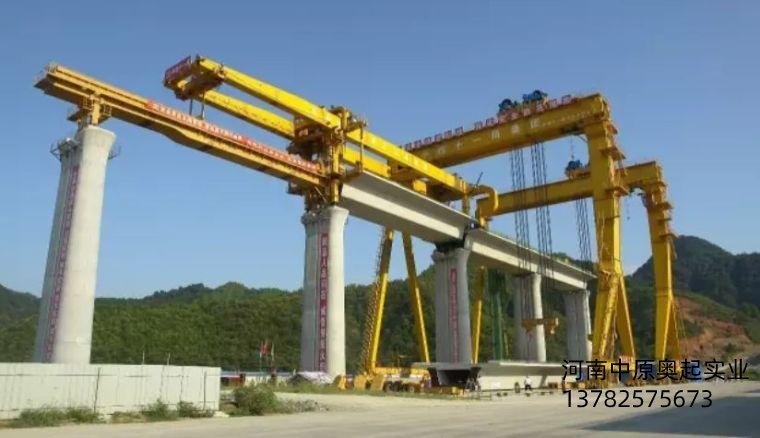 从美国**的架桥机新式工字型预制梁制造技术,24小时后即可架桥?